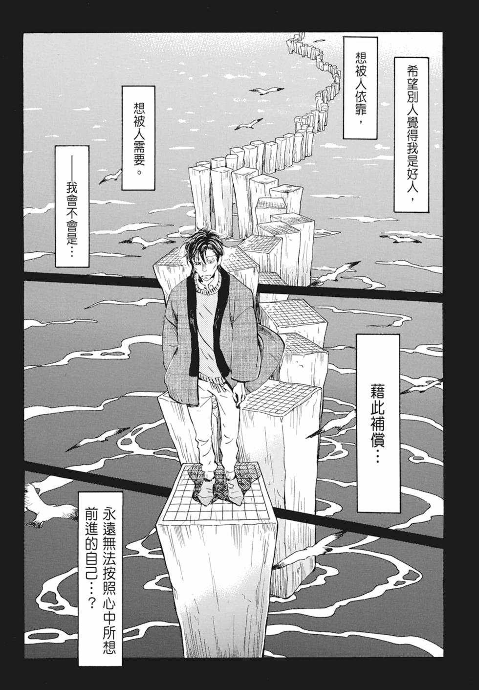 第154页