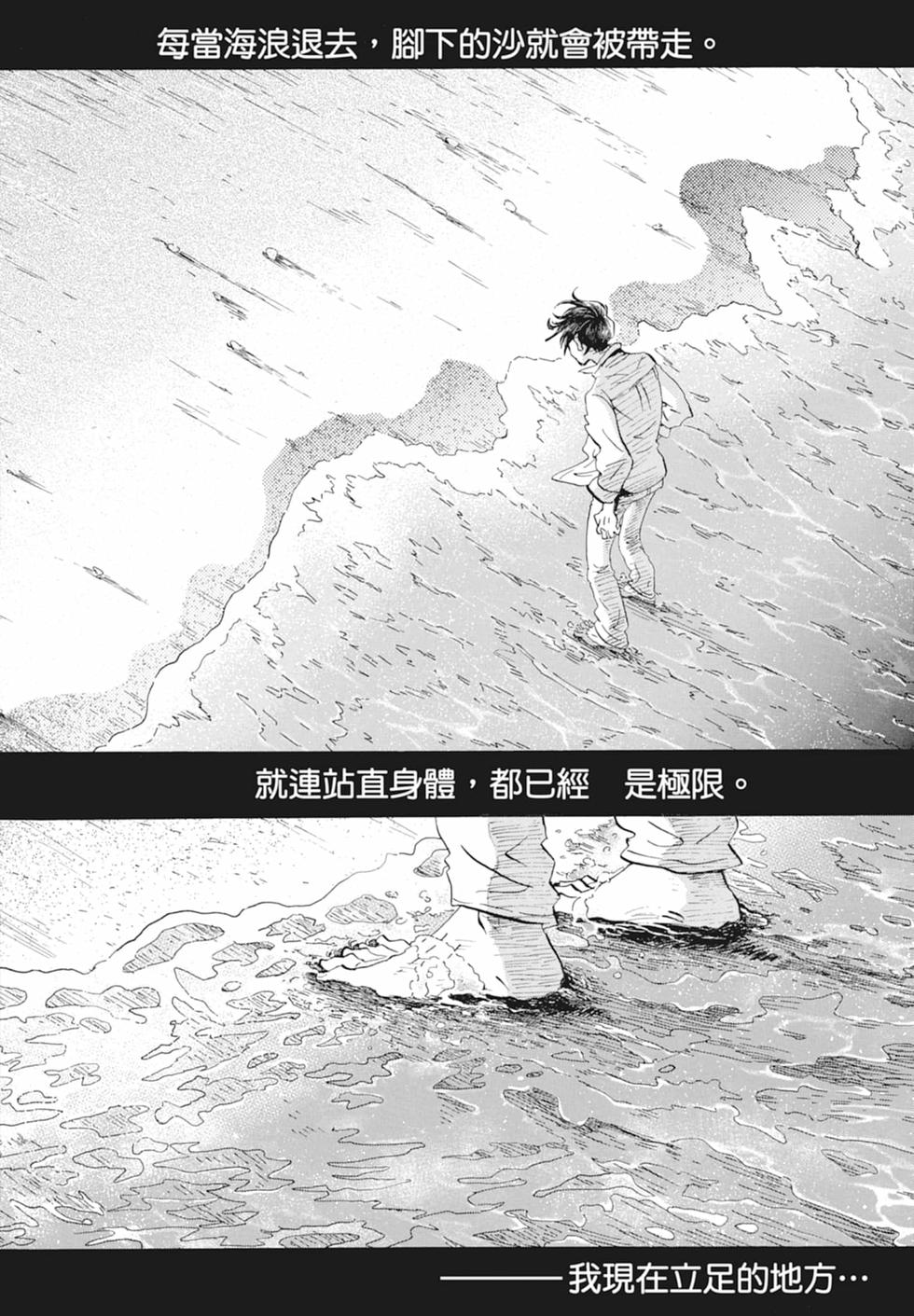 第169页