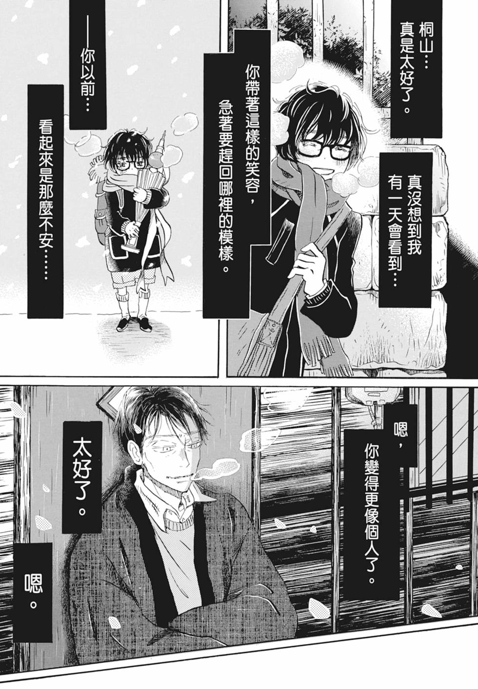 第176页