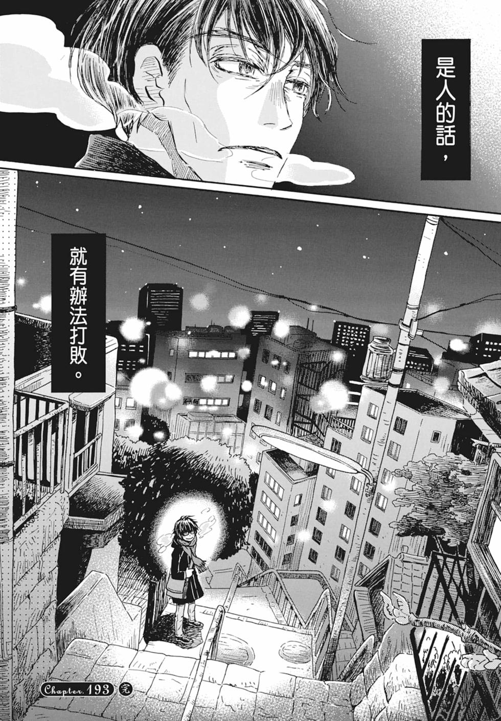 第177页