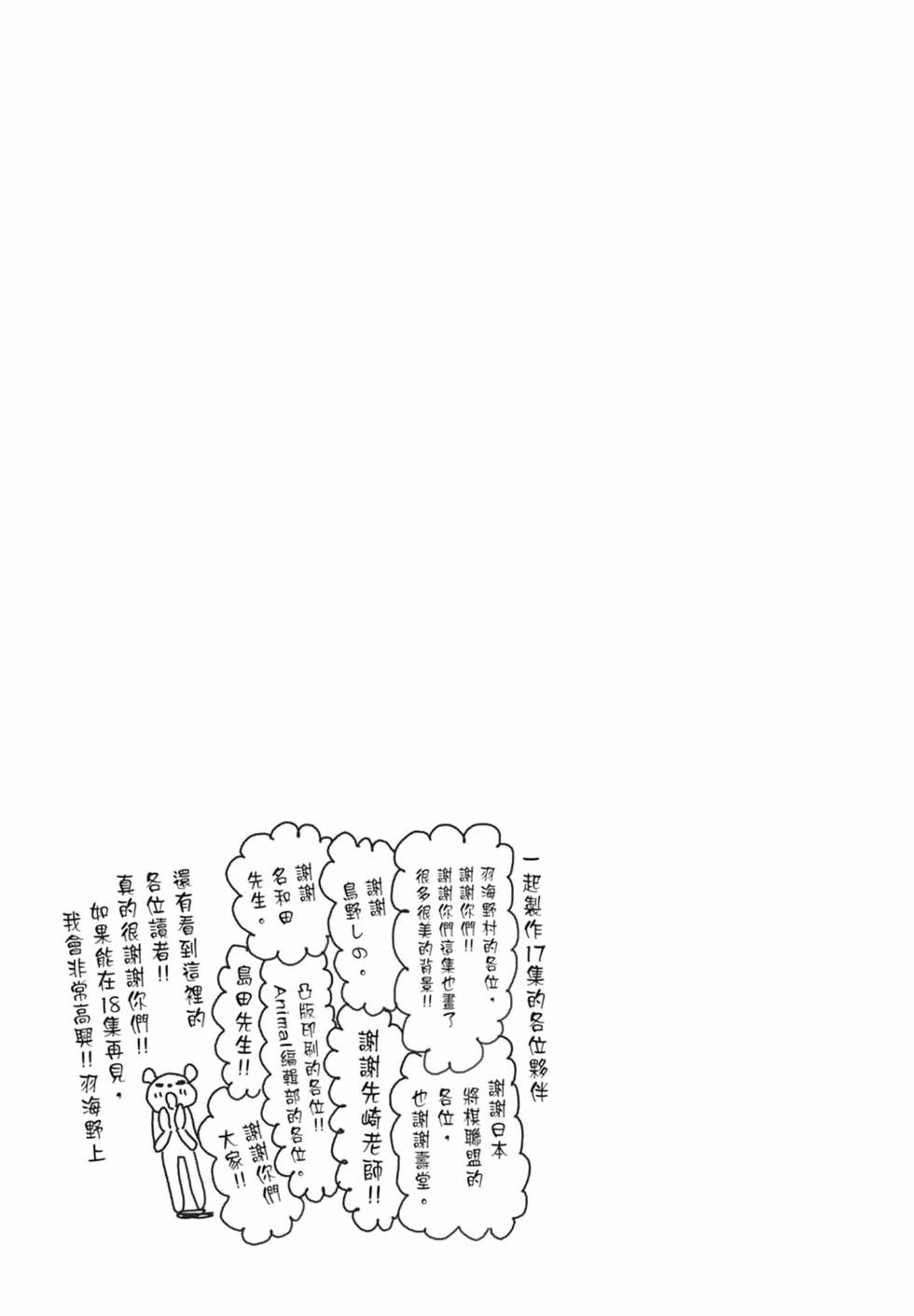 第188页