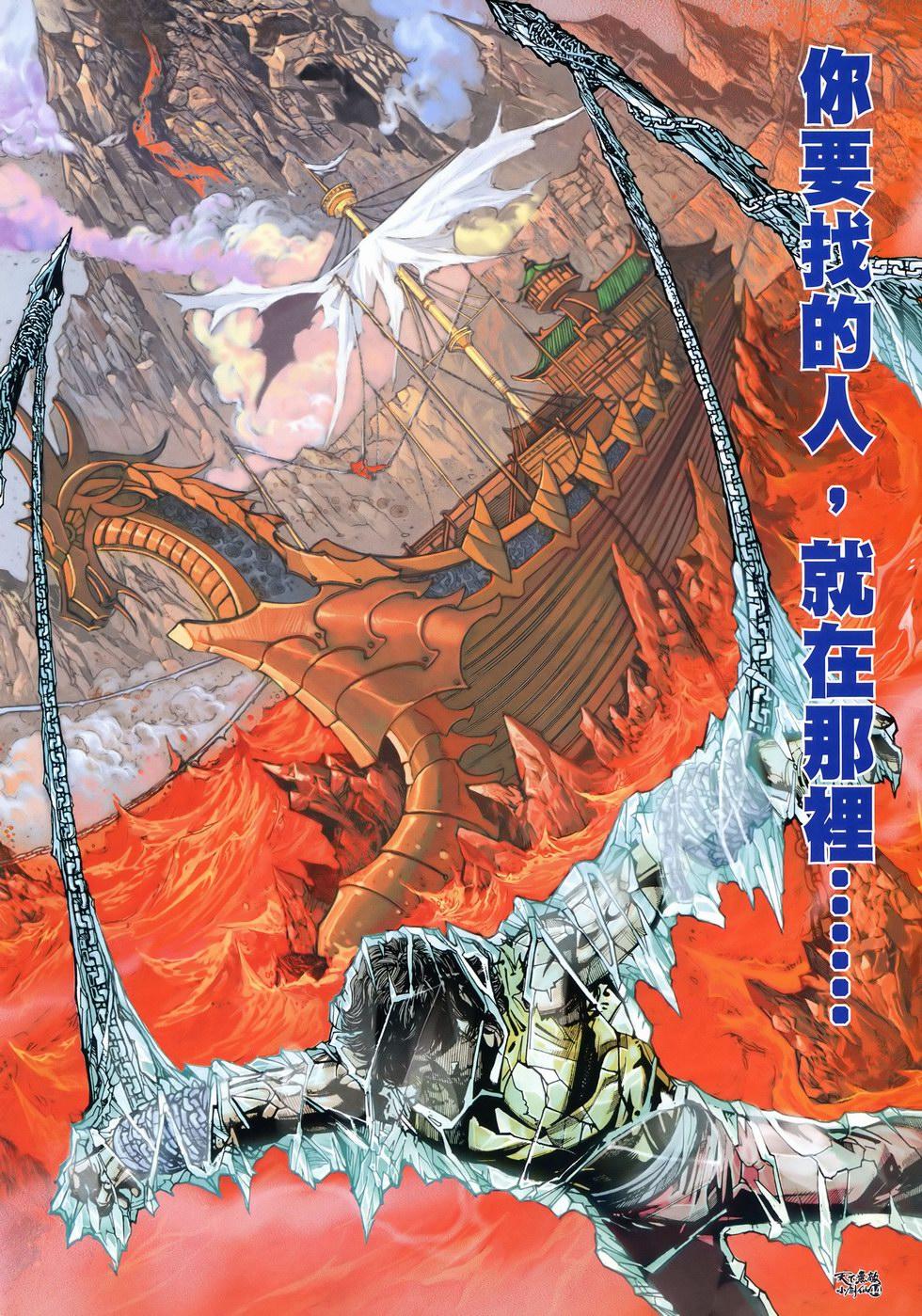 第40页