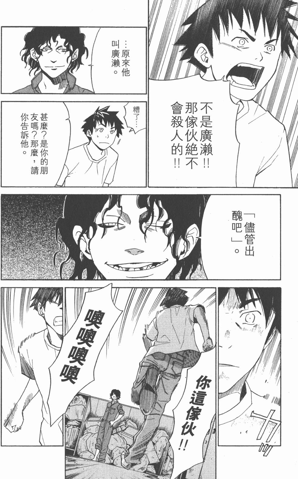 第126页