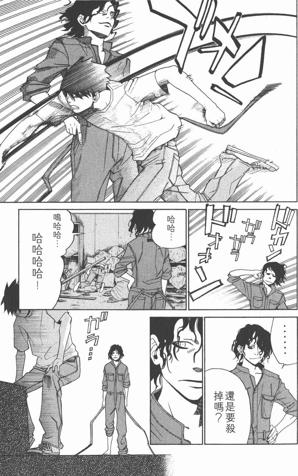 第127页