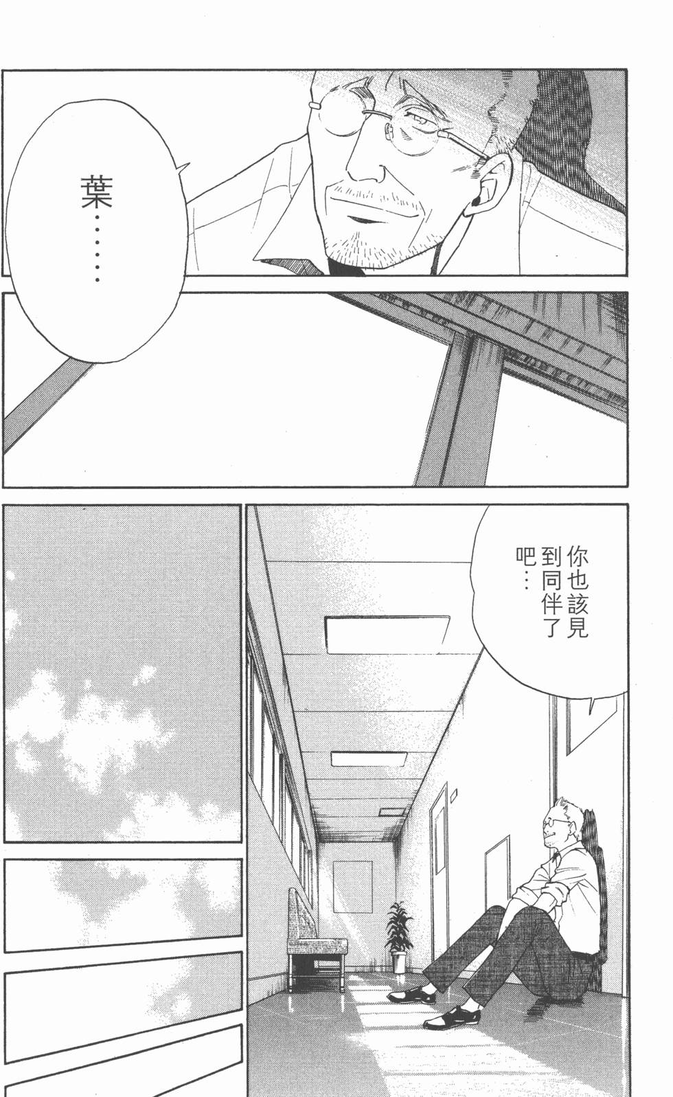 第134页