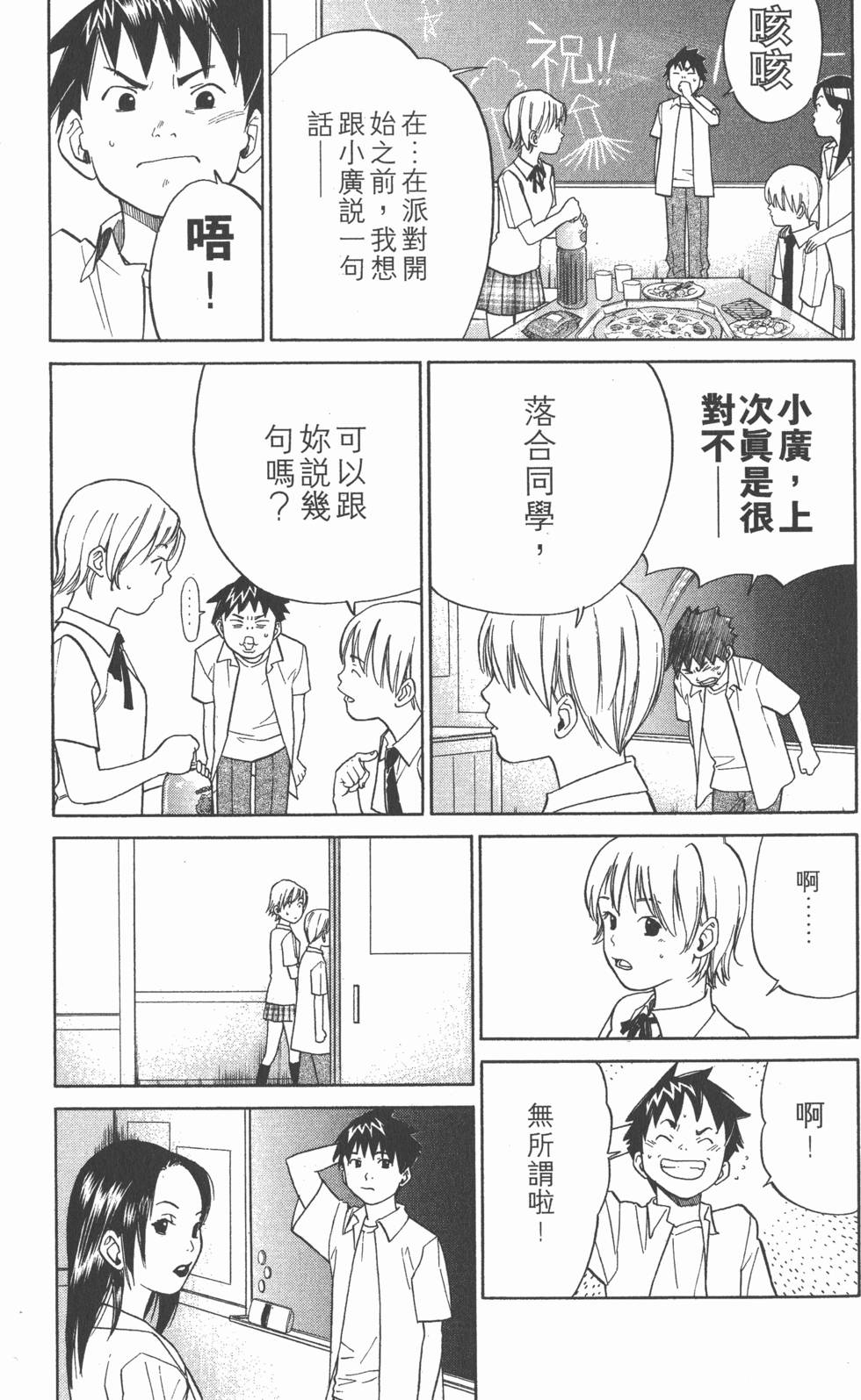 第157页