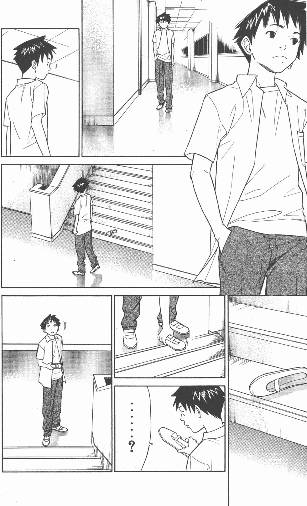 第164页