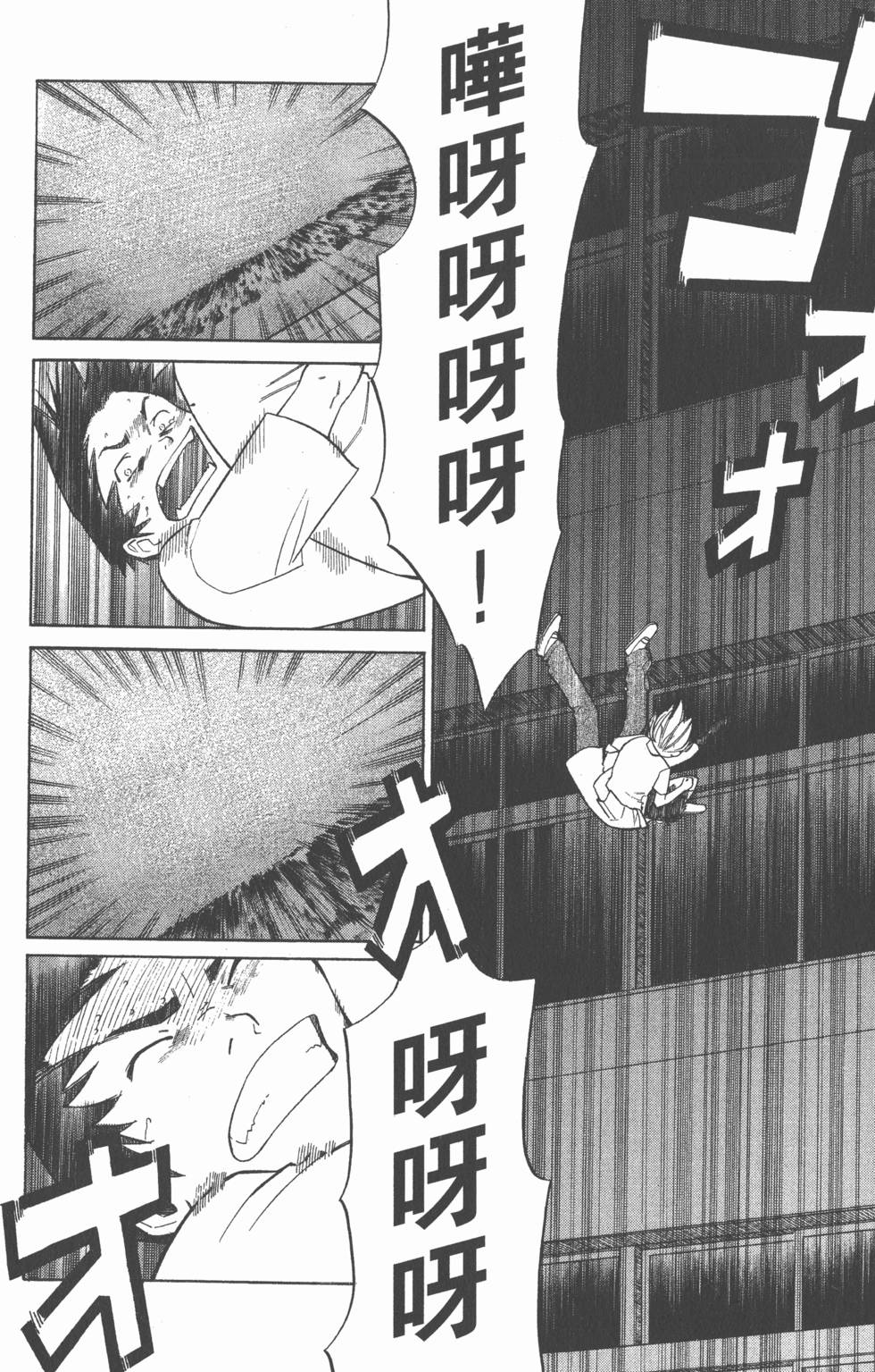 第184页