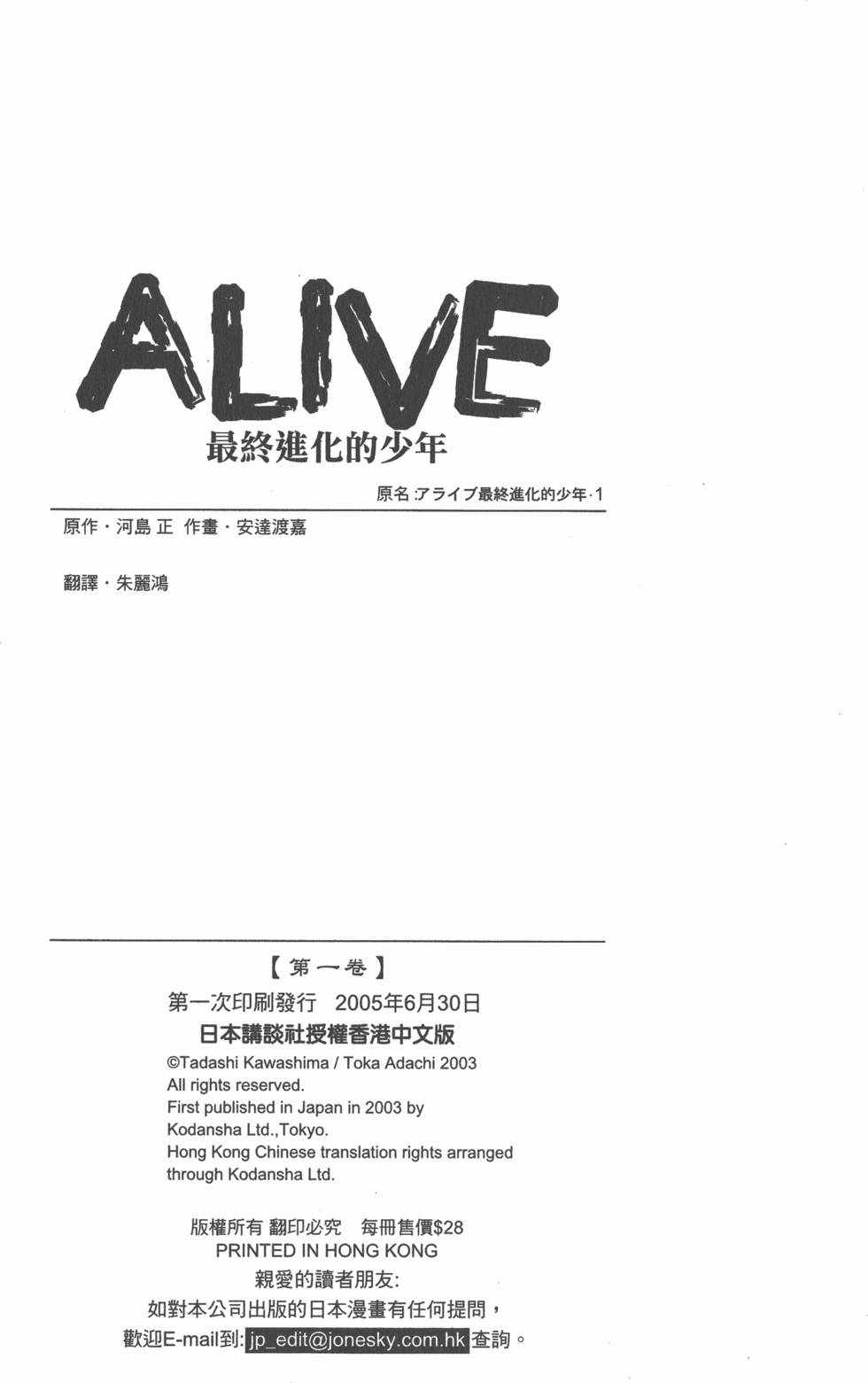 第198页