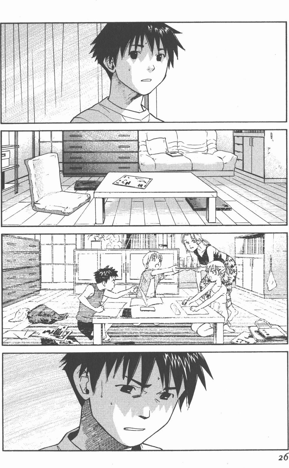 第26页