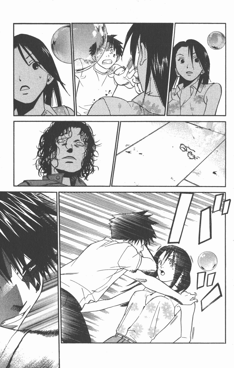 第45页