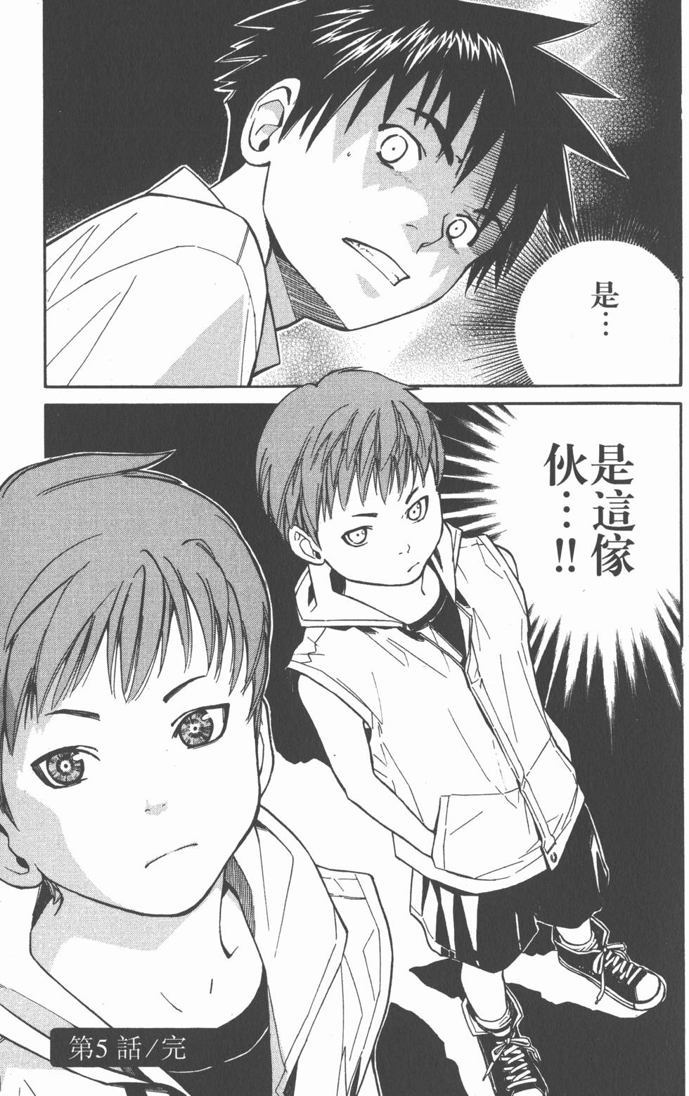 第95页