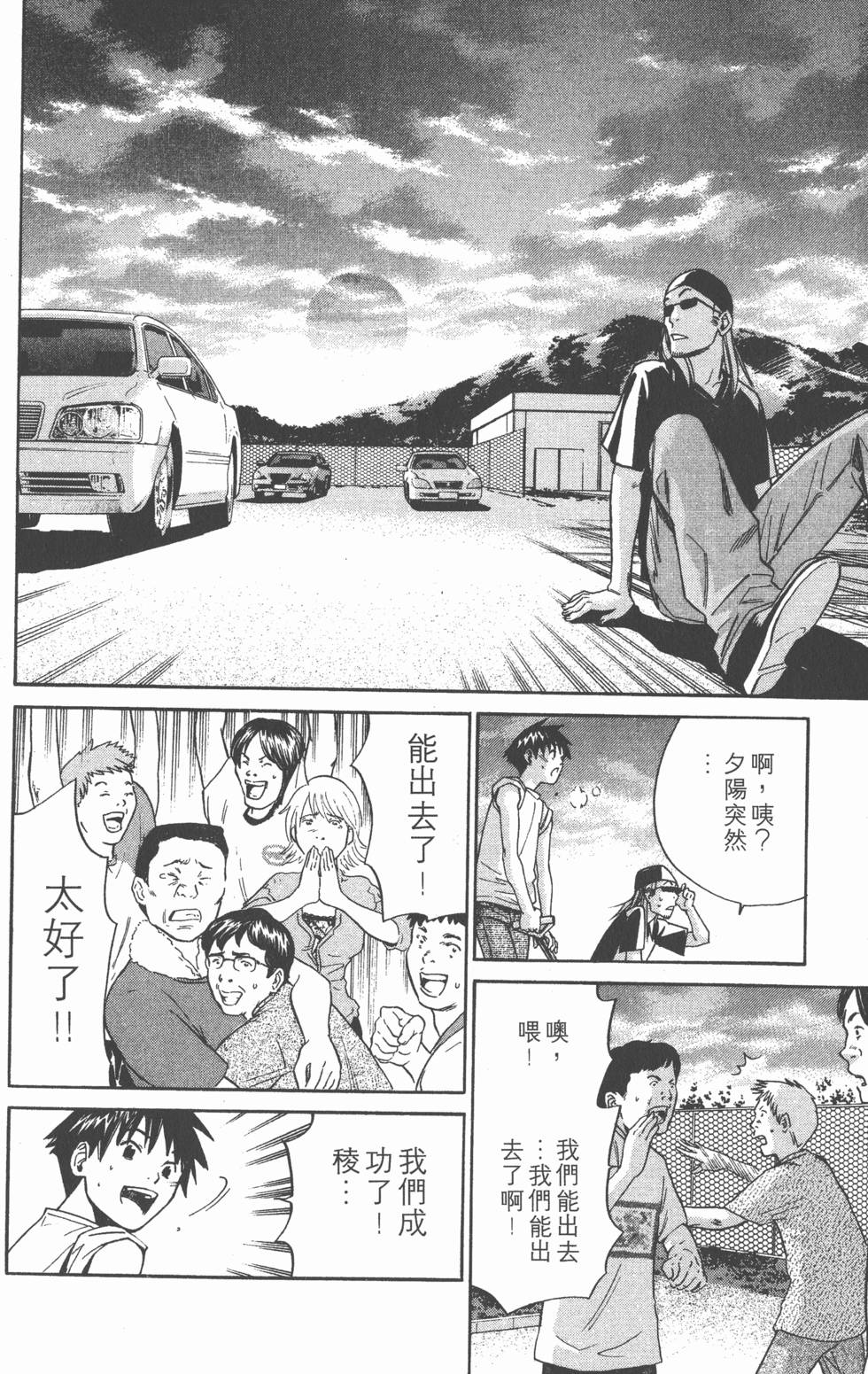 第124页