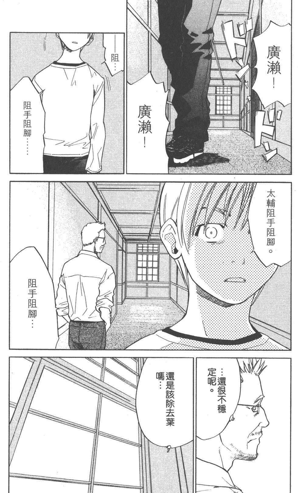 第157页