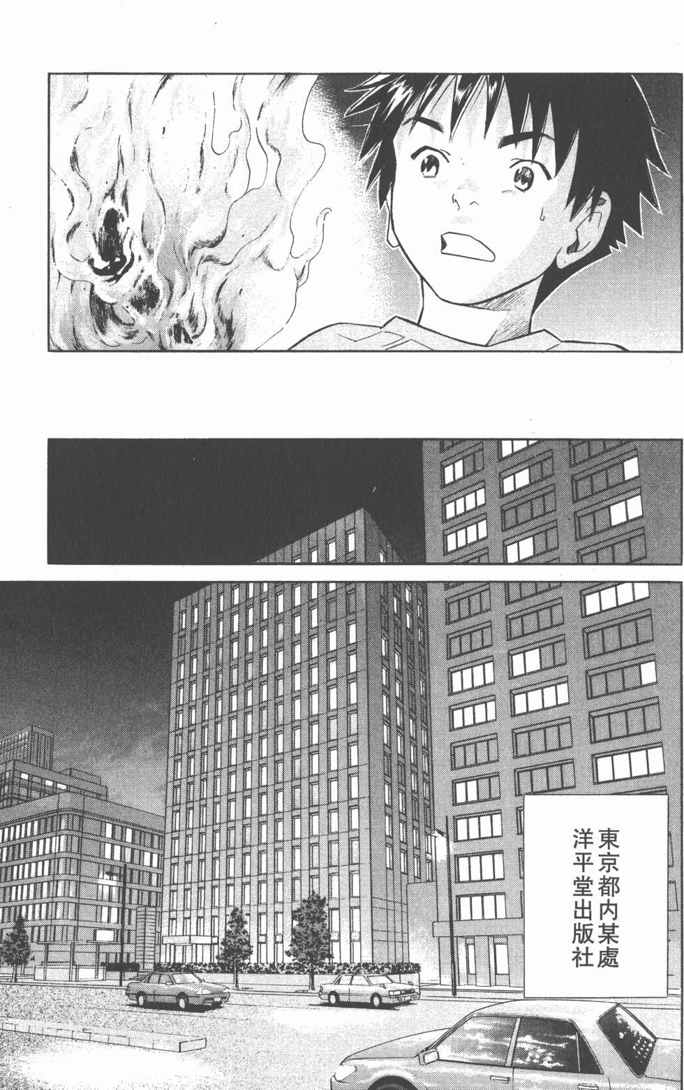 第169页