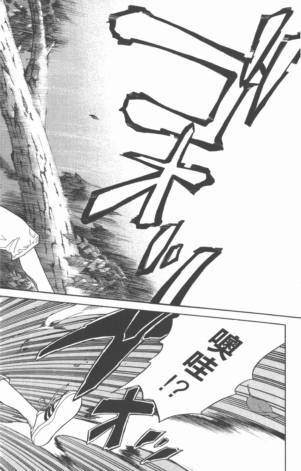第186页