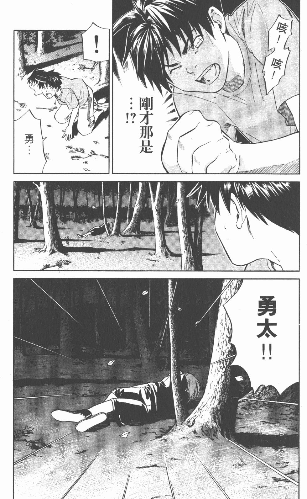 第189页