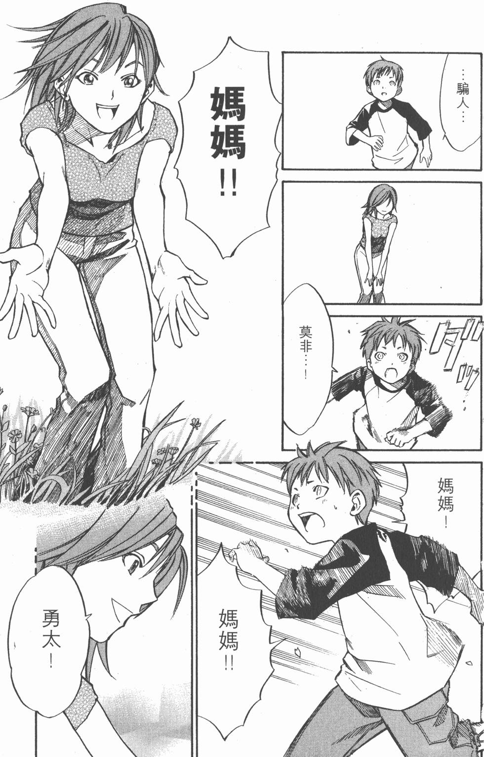 第127页
