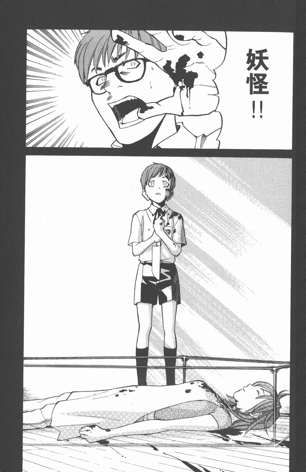 第131页