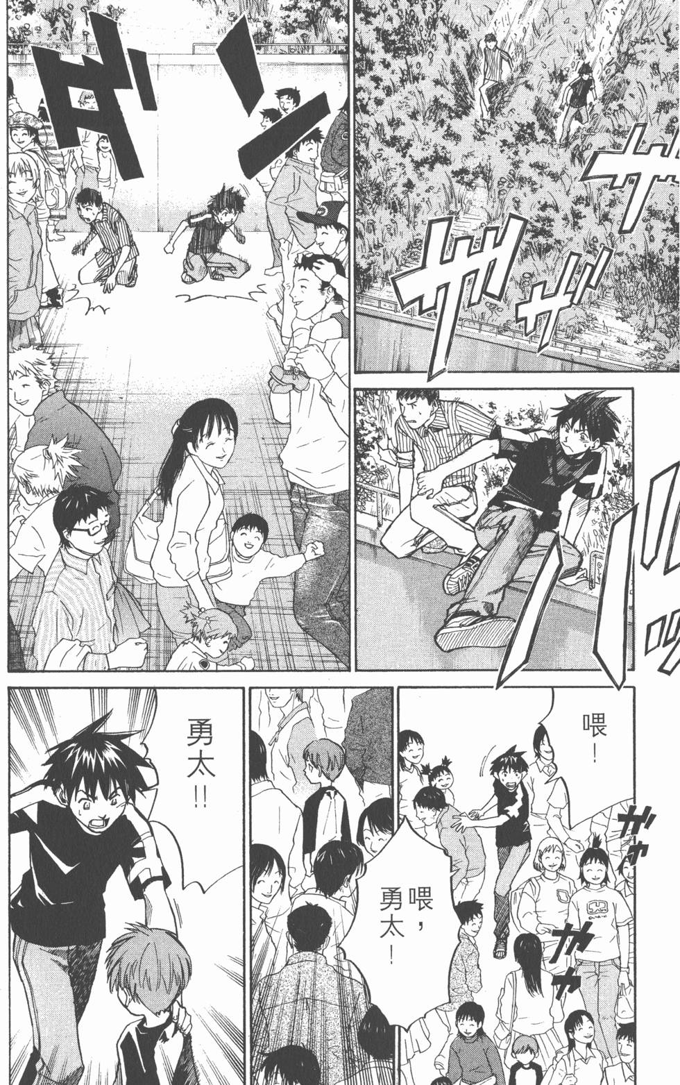 第136页