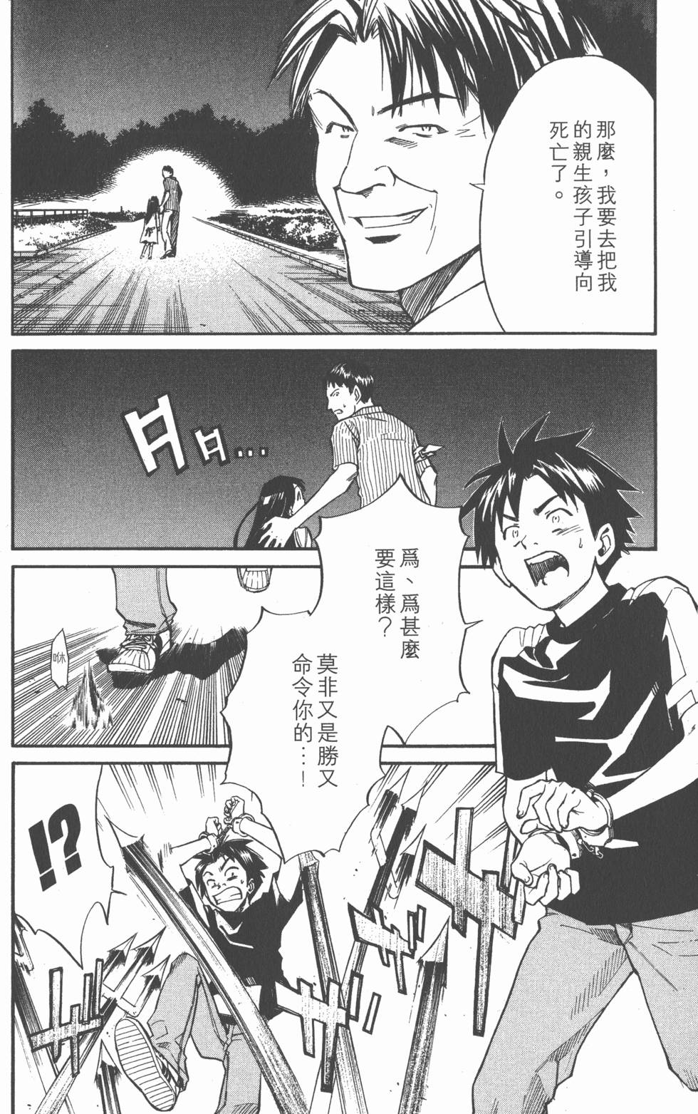 第152页