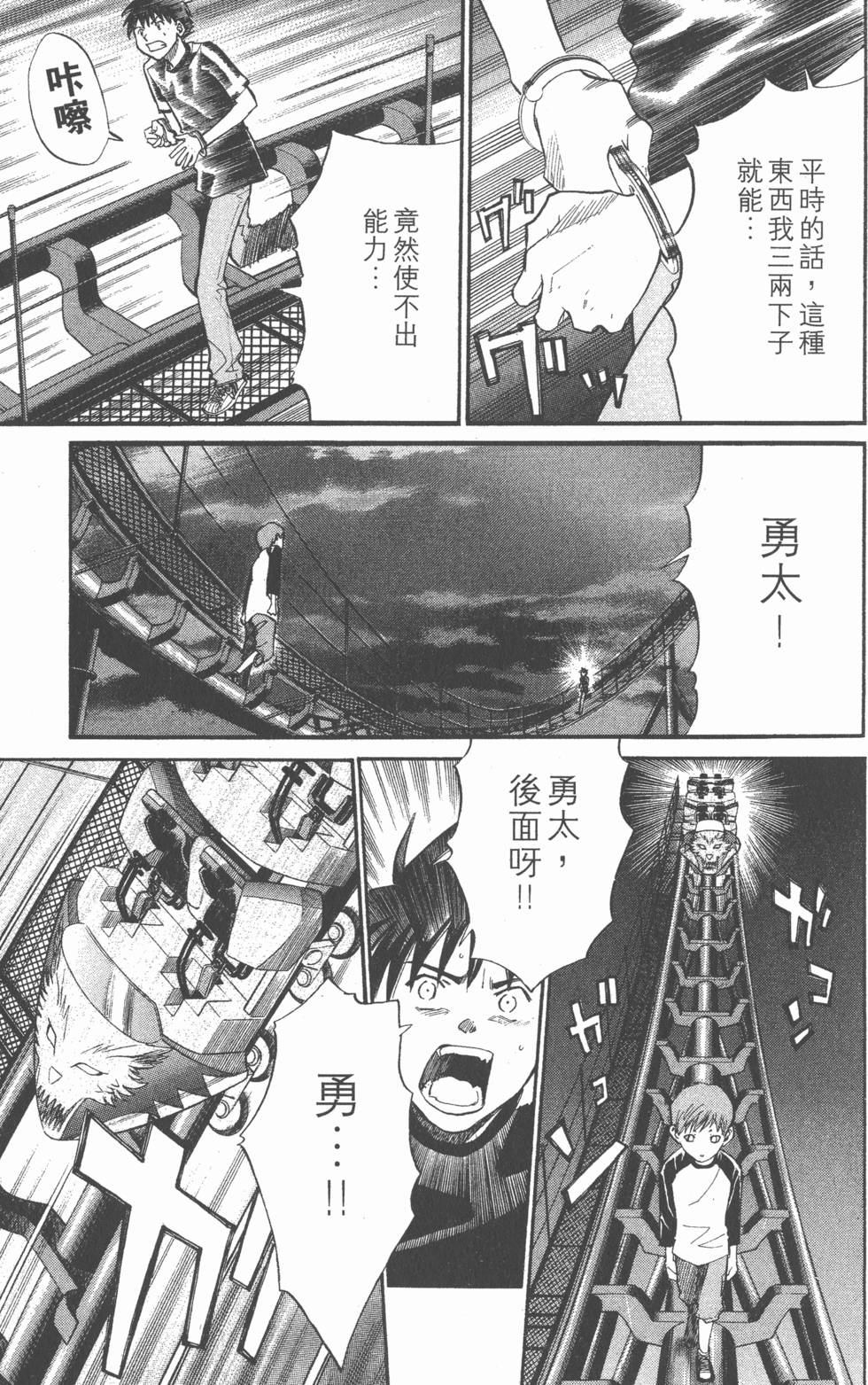 第155页
