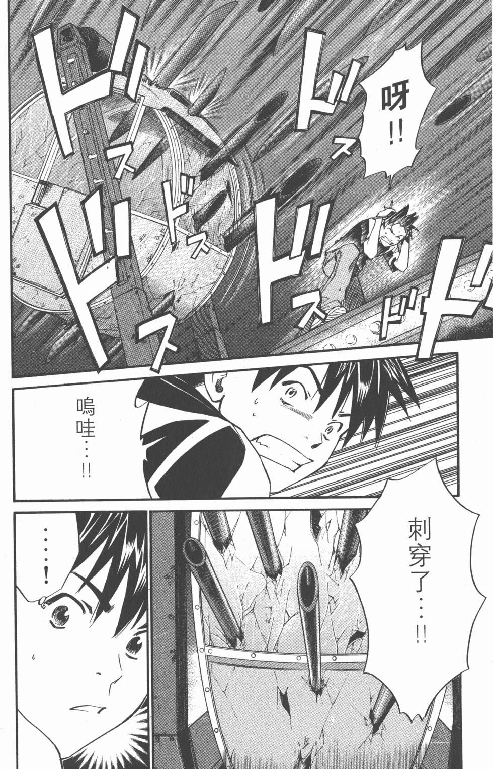 第174页