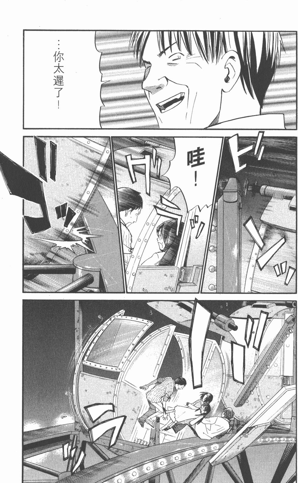 第177页