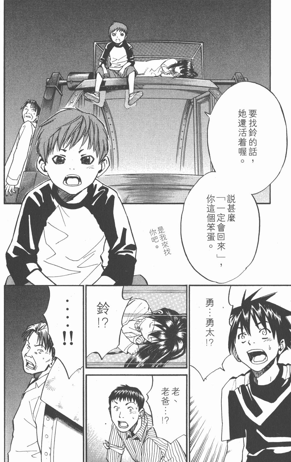 第182页
