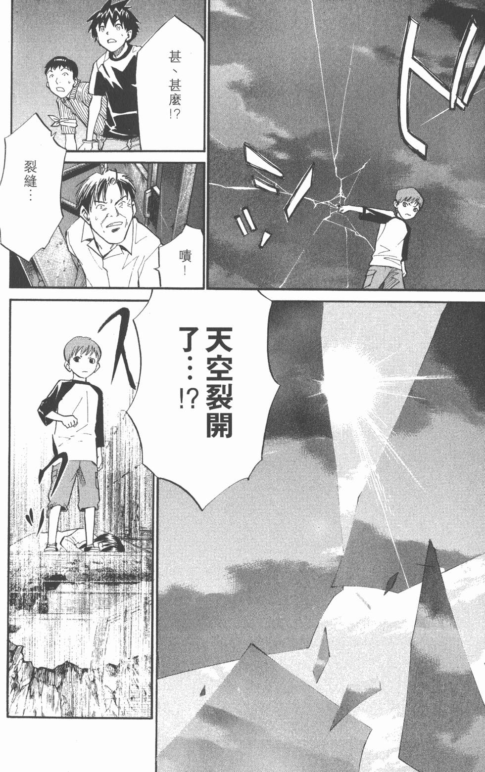 第184页