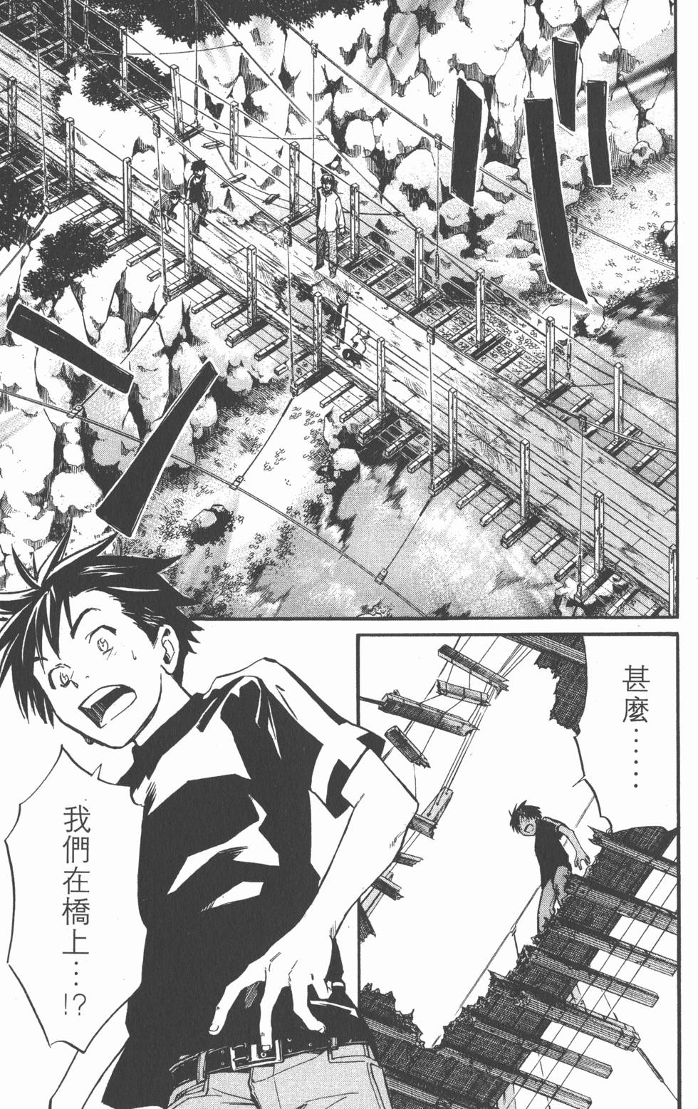 第185页
