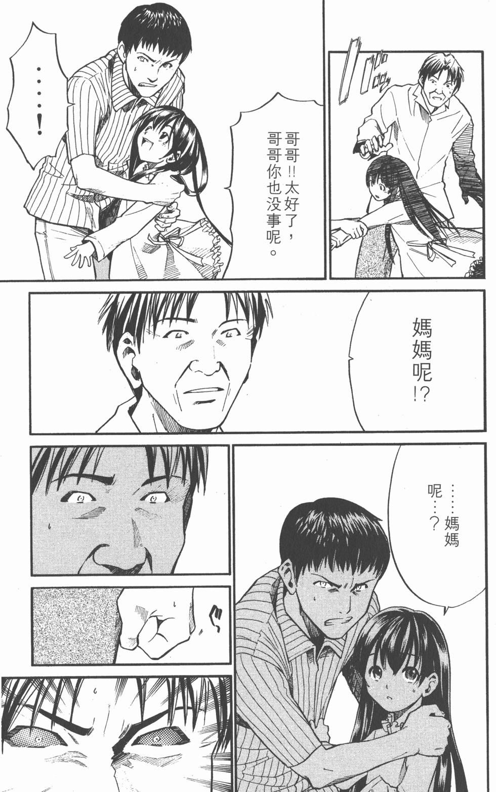 第189页