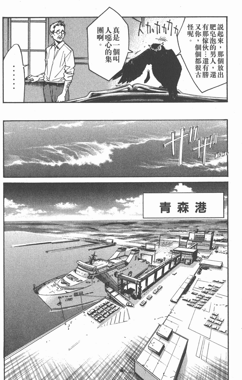 第132页