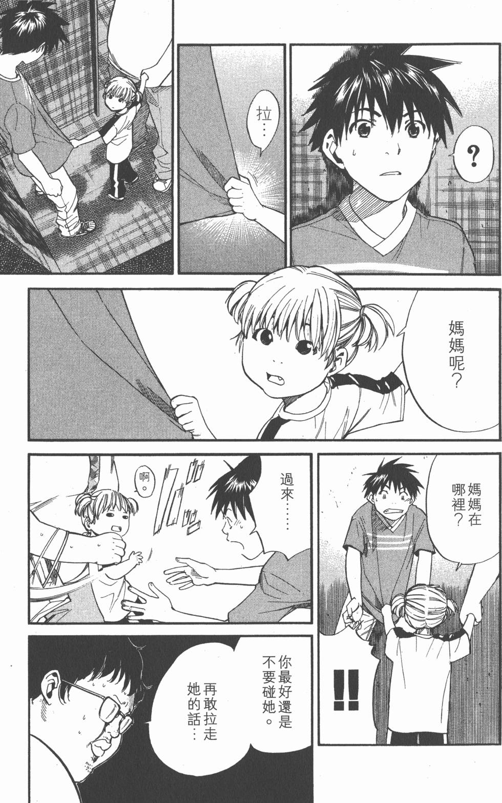 第189页