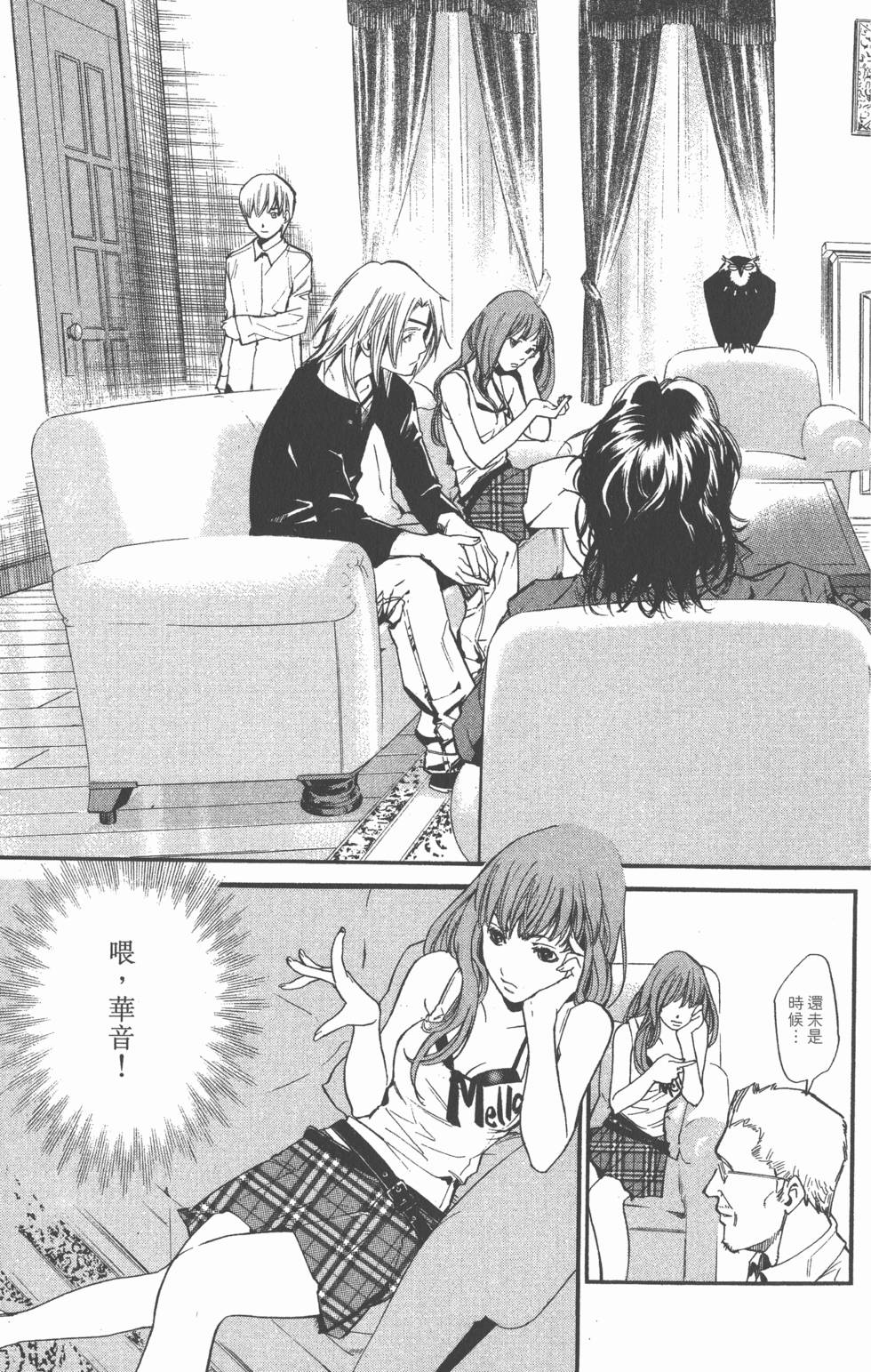 第123页