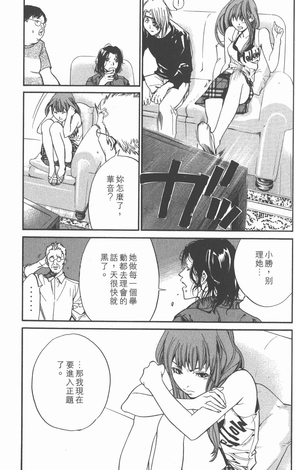 第125页