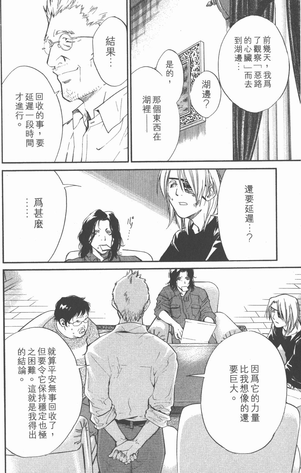 第126页
