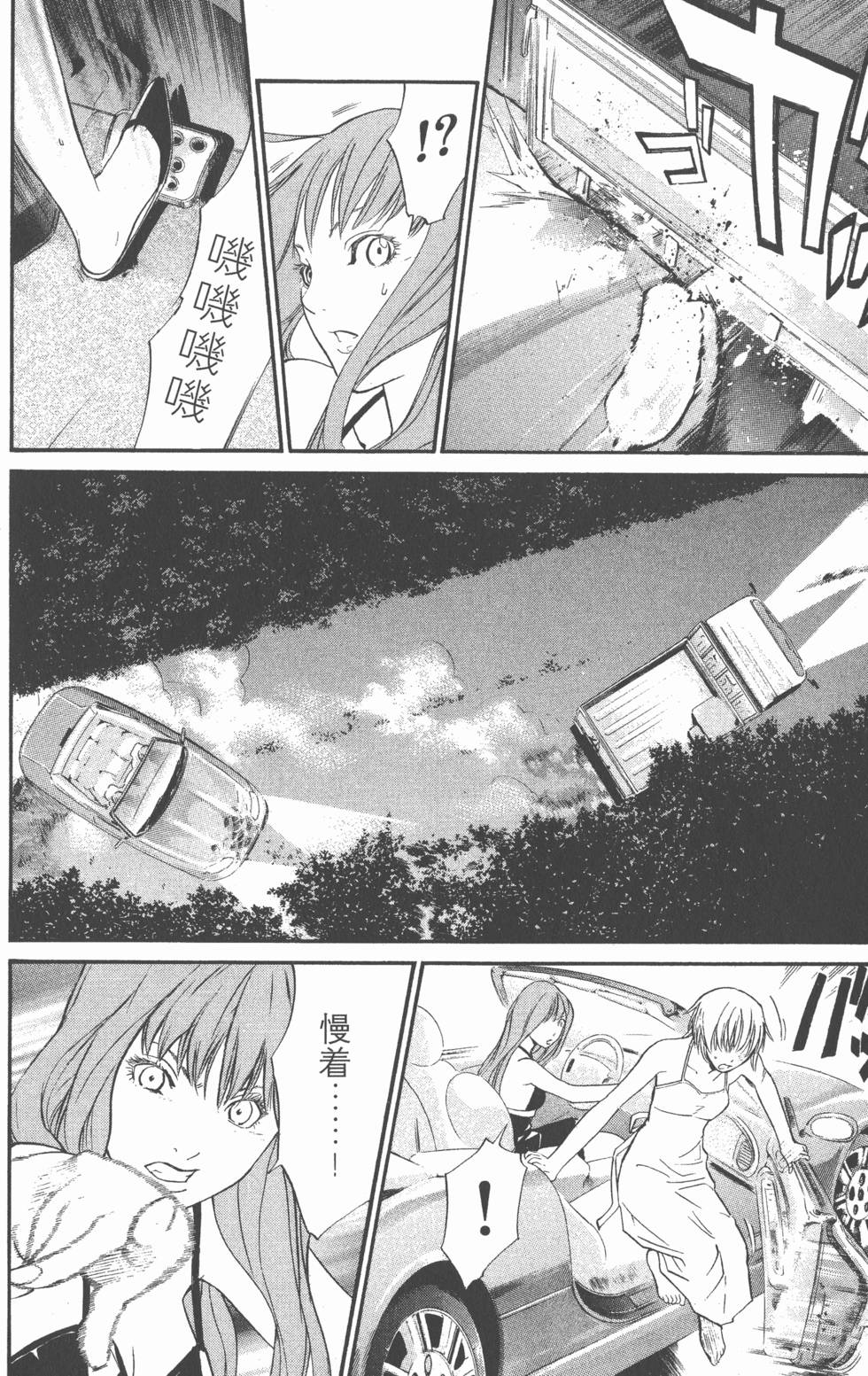 第158页