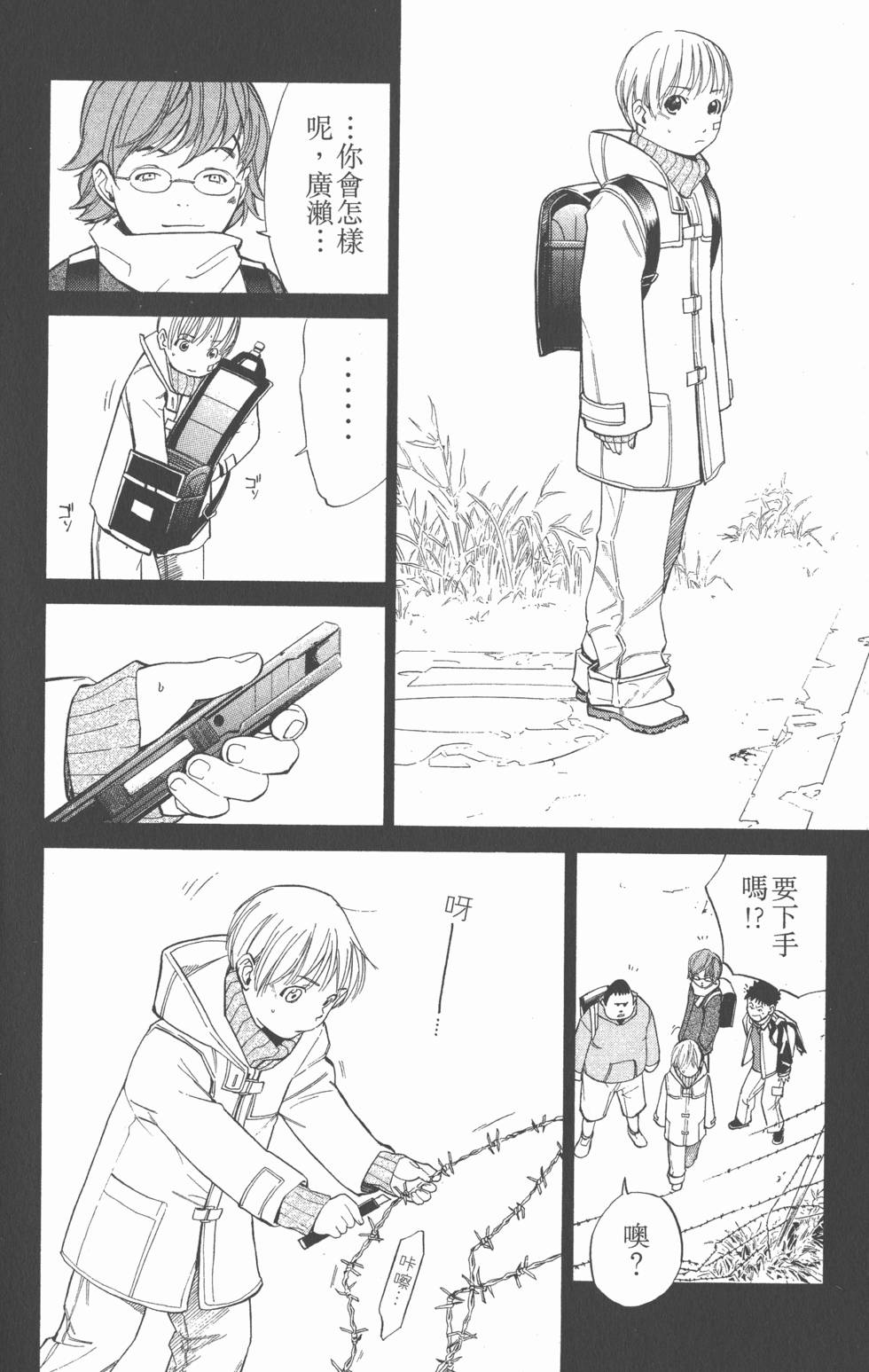 第180页