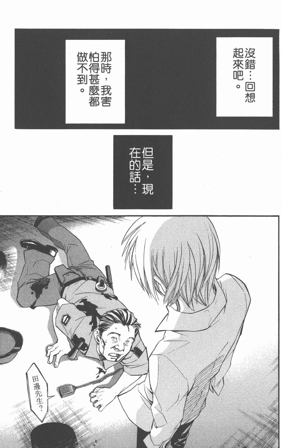 第185页
