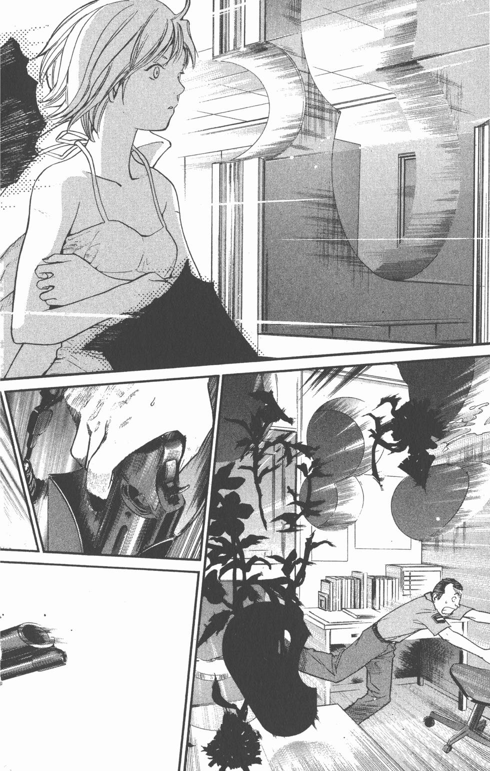 第190页