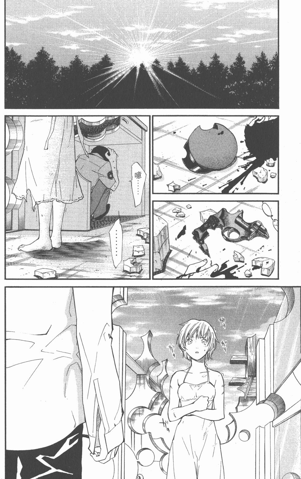 第192页