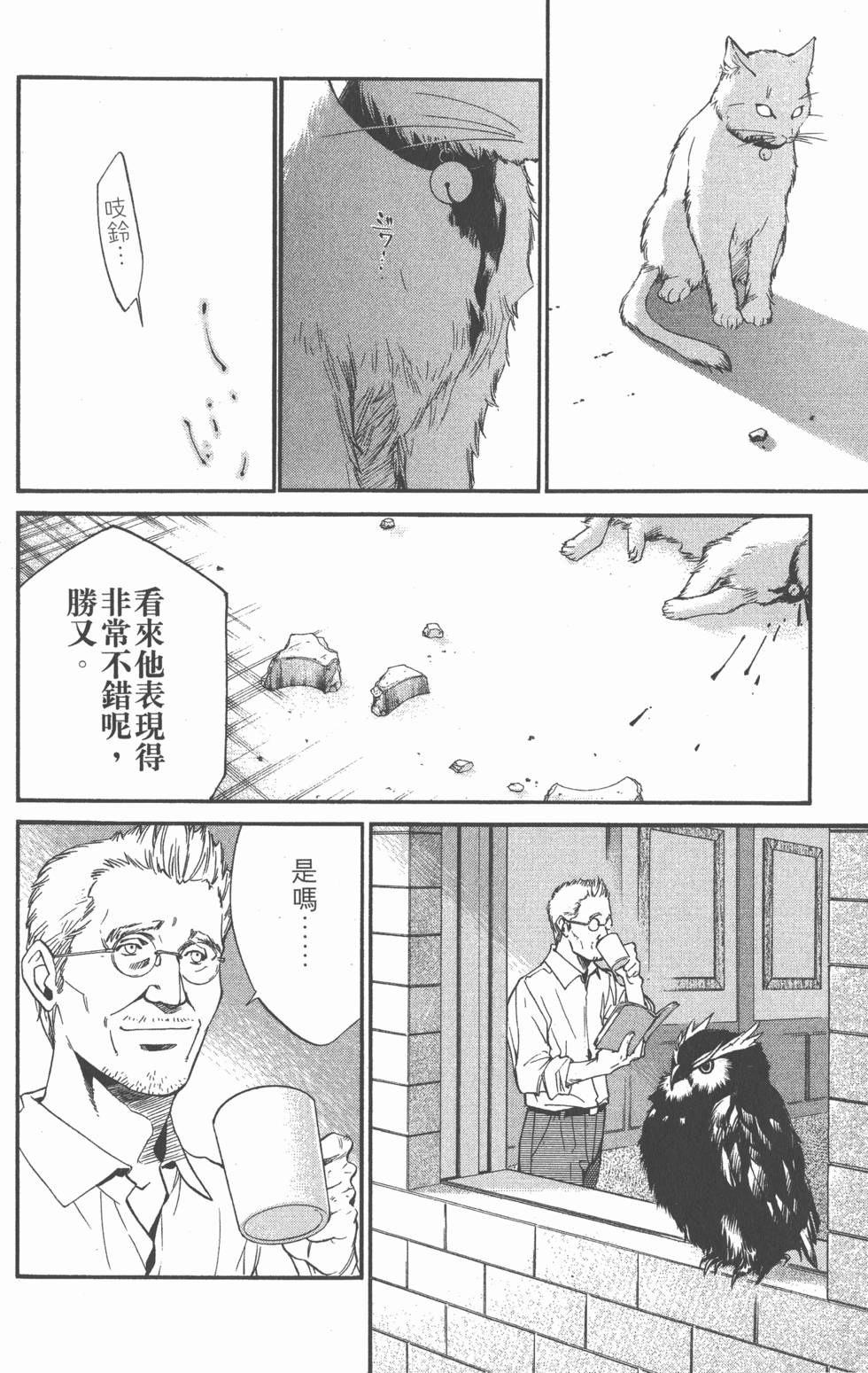 第194页