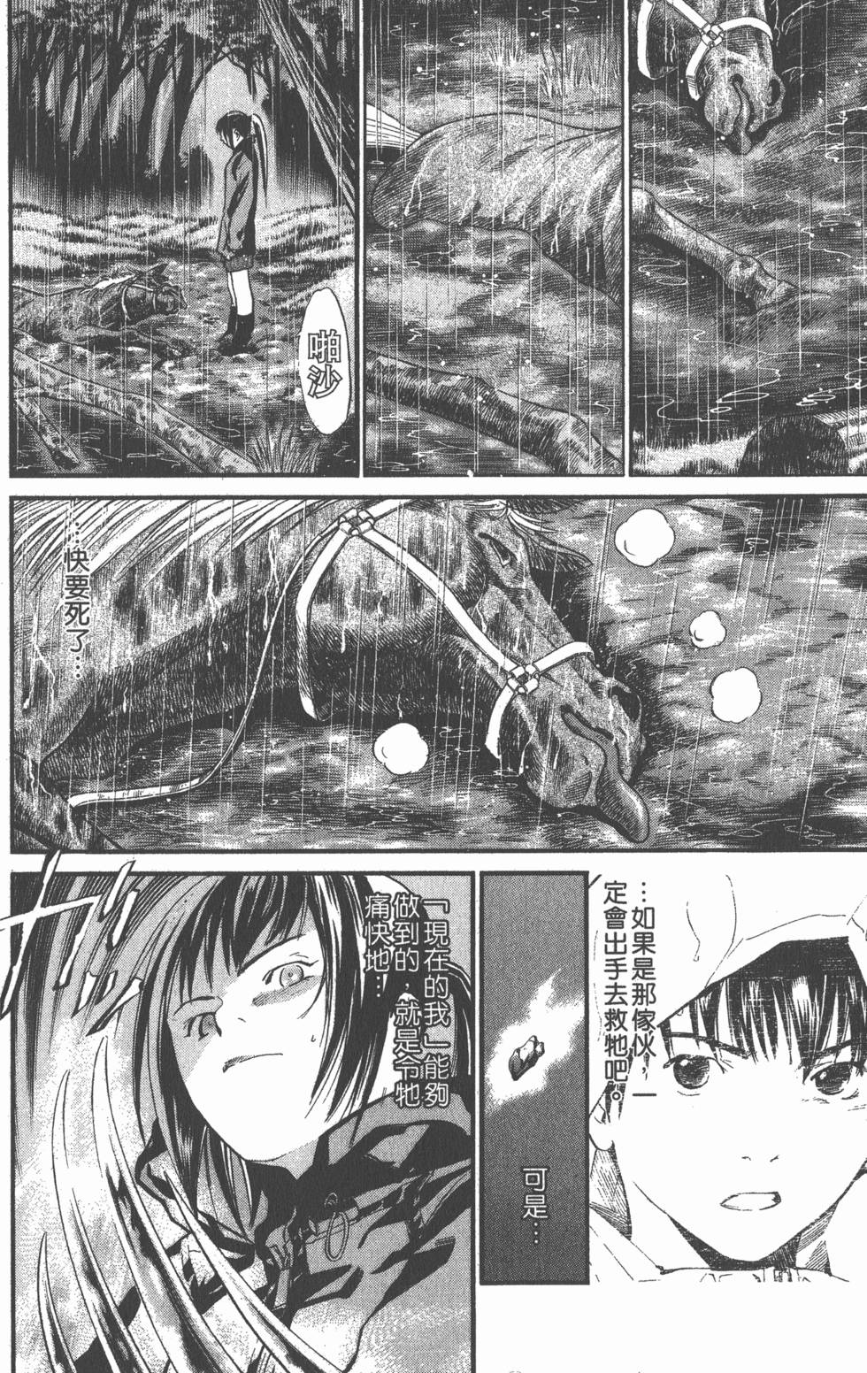 第126页