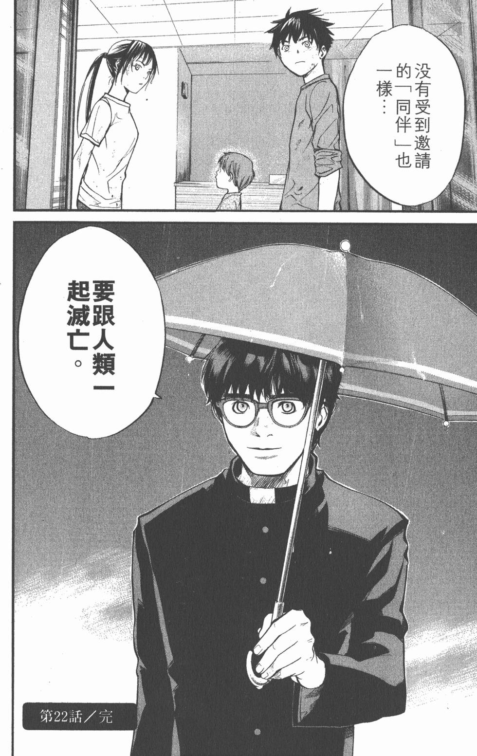 第142页