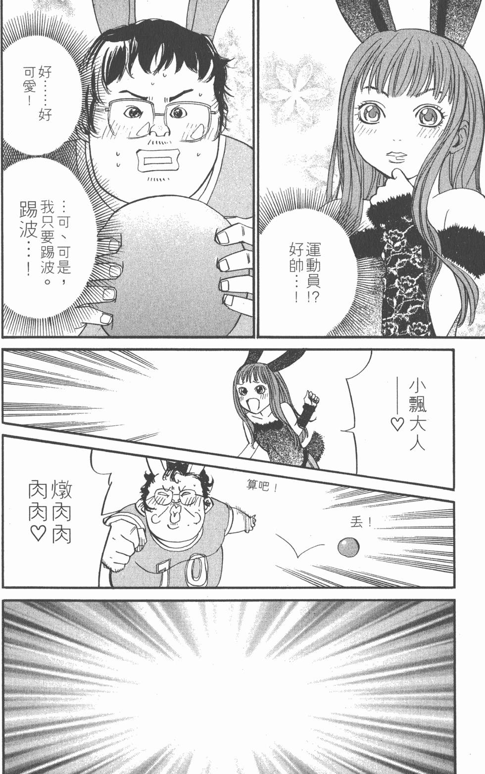 第198页