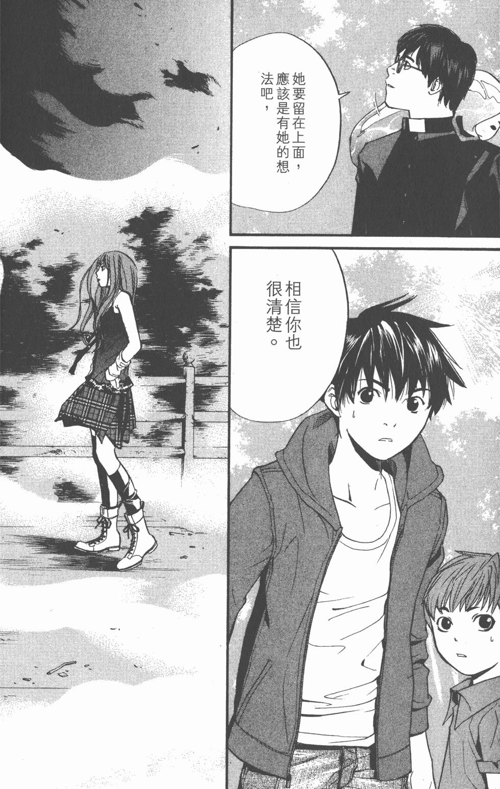 第94页