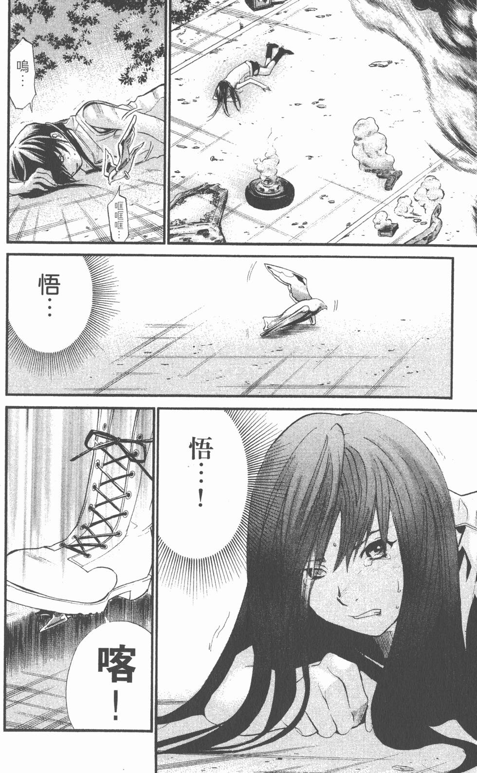 第114页