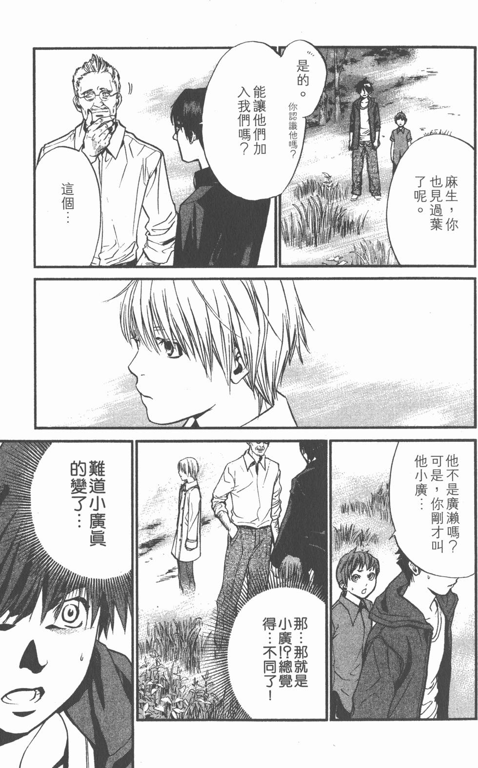 第125页