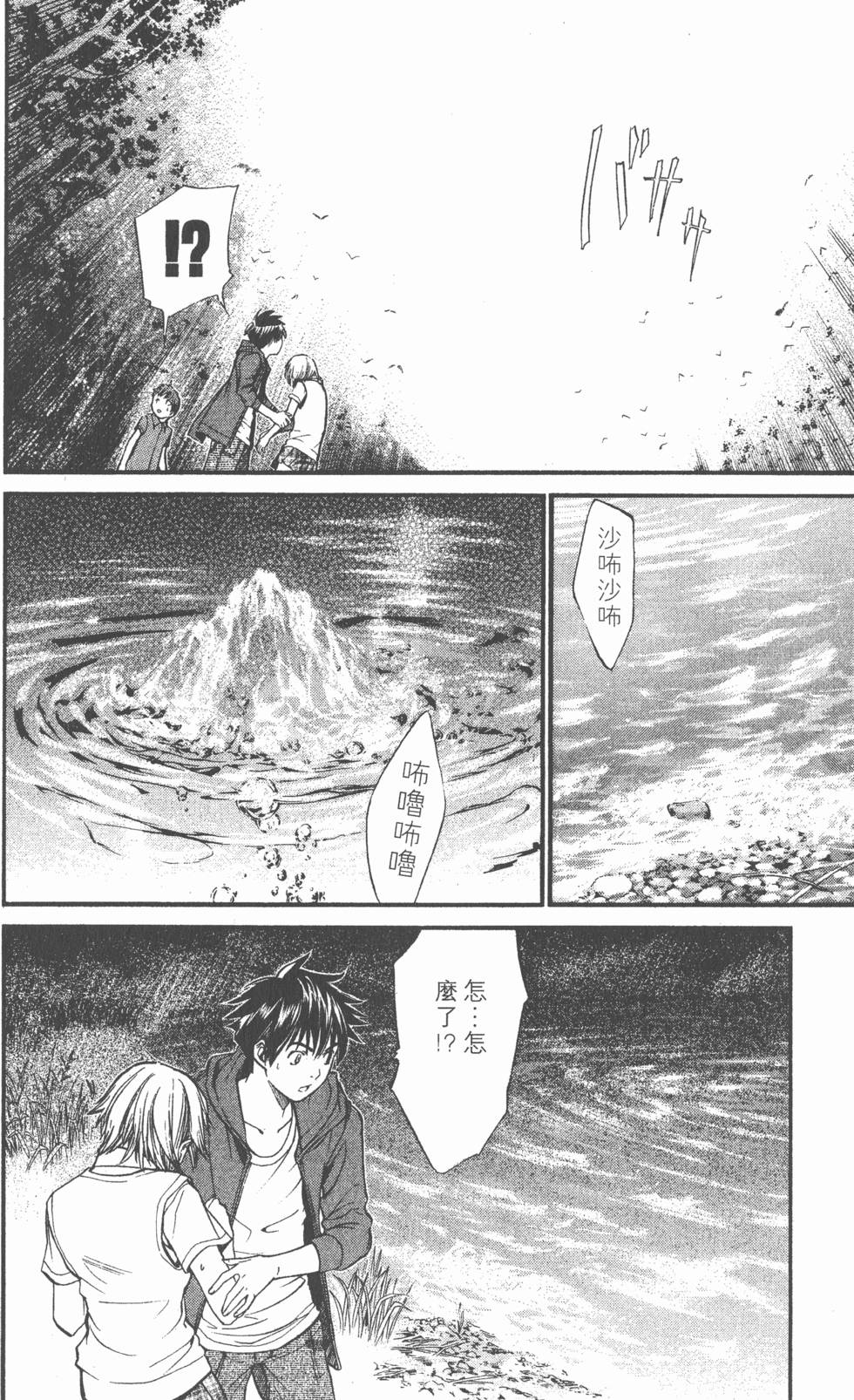 第136页